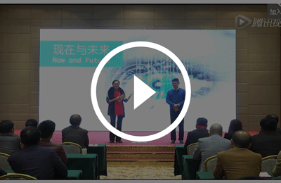 嘉年華路演現(xiàn)在于未來(lái)