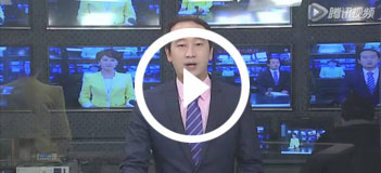 安丘電視臺(tái)信川嘉年華采訪(fǎng)視頻