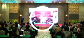 信川嘉年華路演-聯(lián)線(xiàn)就在身邊