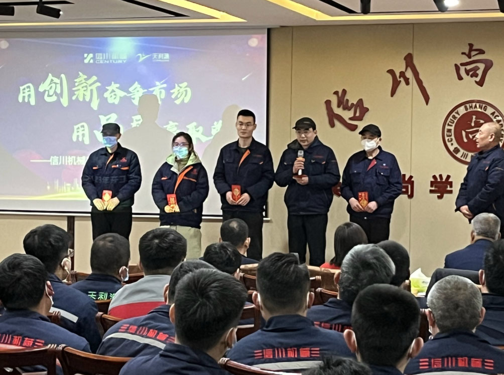 640 (1)2供應鏈及行政部優(yōu)秀員工.jpg