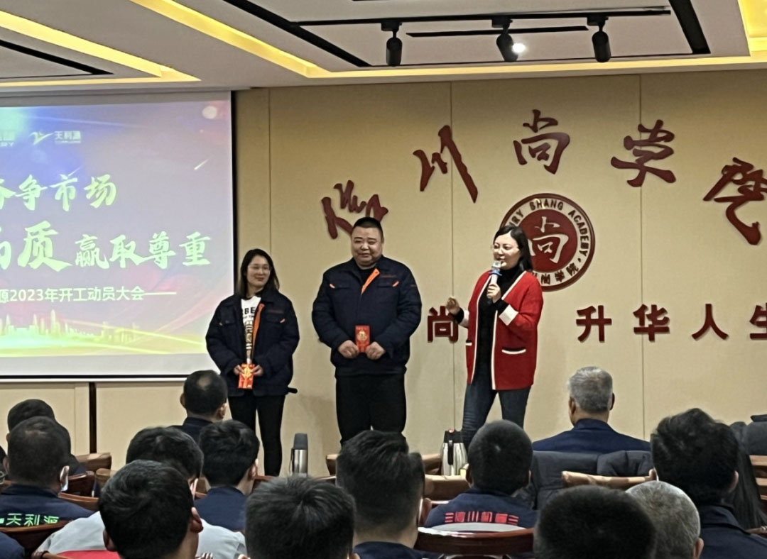 640 (1)6營銷中心業(yè)務標兵.jpg